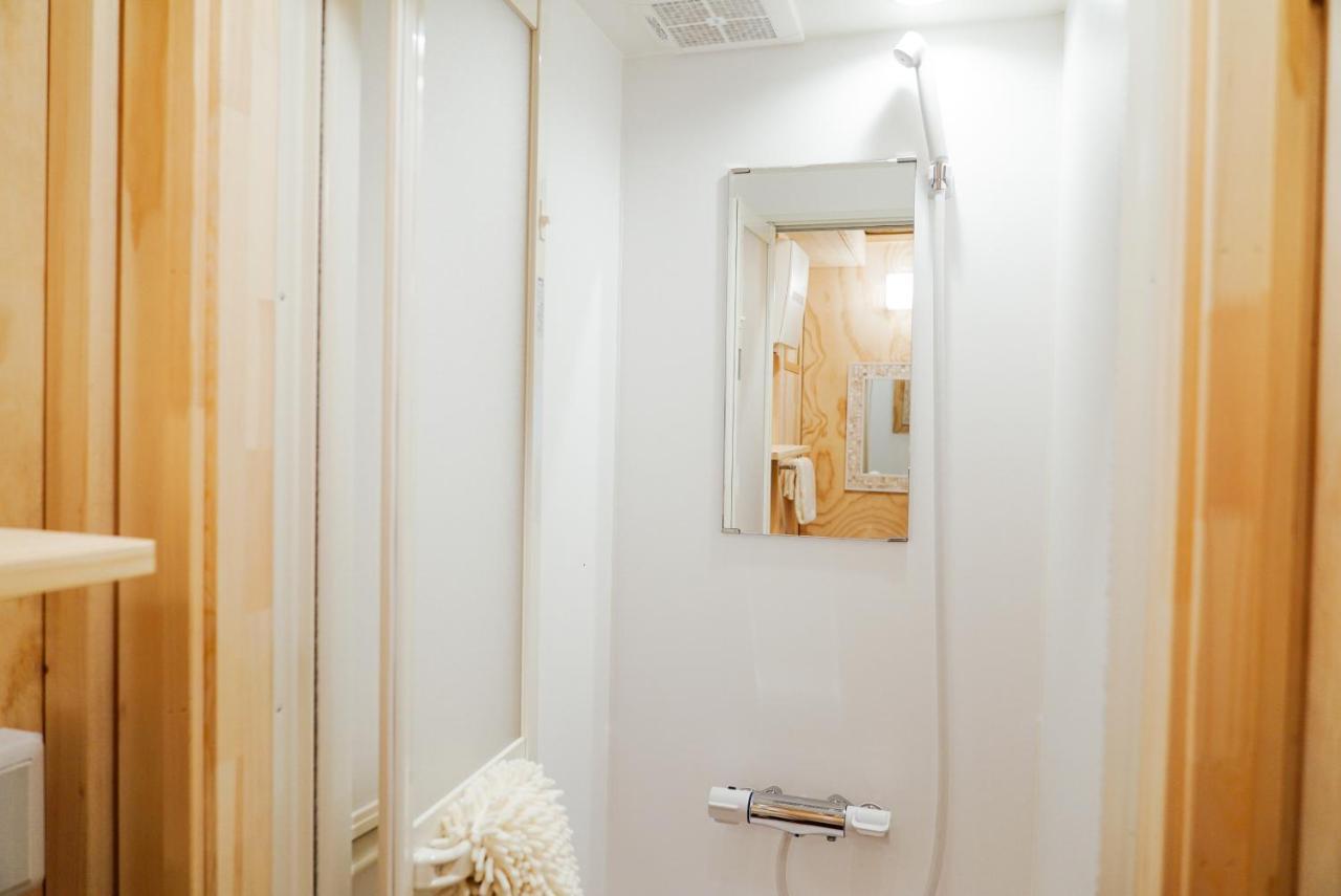 Jstyle Ferienhaus