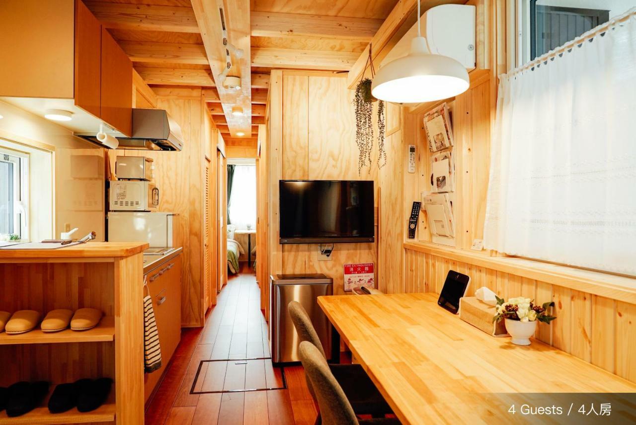 Jstyle Ferienhaus